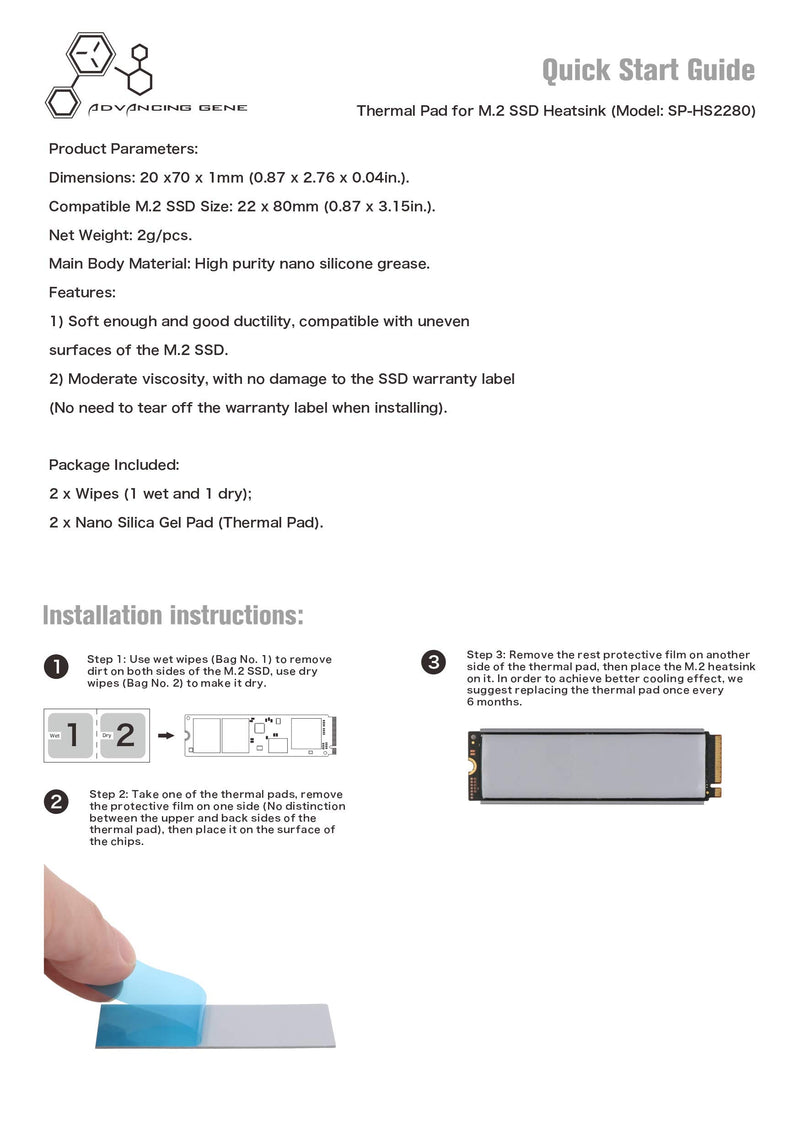 Advancing Gene Nano Silicone Thermal Pad for M.2 2280 NVMe SSD Heatsinks, 70x20x1mm (2PCS Pack) - LeoForward Australia