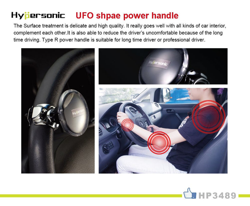  [AUSTRALIA] - Hypersonic Car Power Handle Easy Steering Suicide Knob Black Spinner Steering Wheel Accessories for Car/Truck/Boat