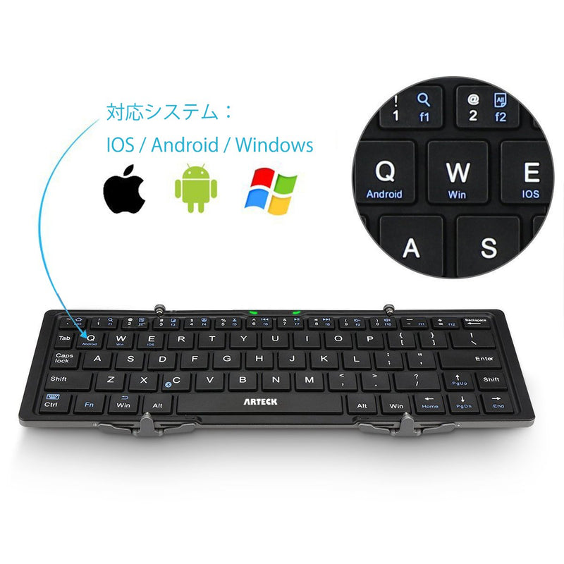  [AUSTRALIA] - Folding Bluetooth Keyboard, Arteck Portable Mini Foldable Wireless Keyboard for iOS iPad 10.2-inch, Pro, Air, 9.7-inch, Mini, Android, MacOS, Windows Tablets Smartphone Built in Rechargeable Battery