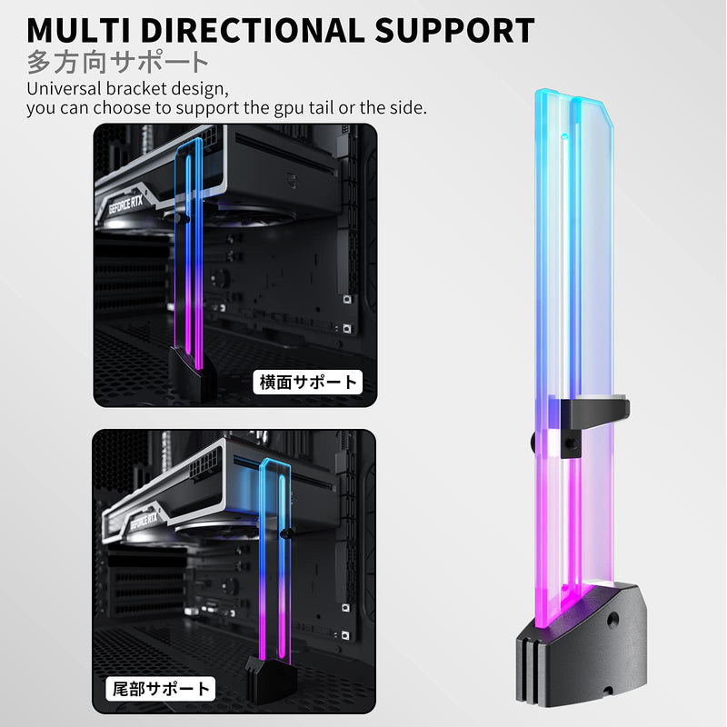  [AUSTRALIA] - novonest GPU Support Bracket,5V 3PIN ARGB Graphics Card GPU Brace Support Video Card Sag Holder/Holster Bracket,Vertical GPU Mount,Transparent Acrylic, Side Neon Light,GH03ARGB