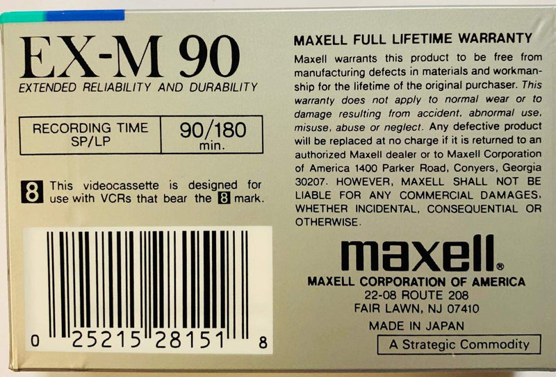 MAXELL P6-90EX METAL PARTICLE 8MM 90MIN VIDEOCASSETTE - LeoForward Australia