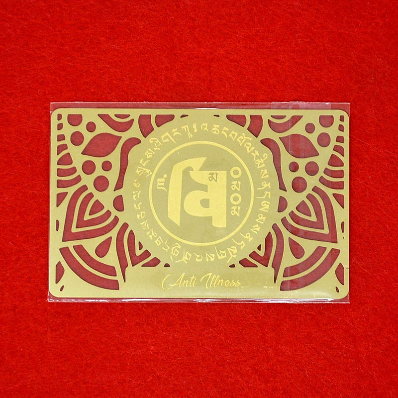  [AUSTRALIA] - Feng Shui Anti-Illness Amulet Gold Card W4269