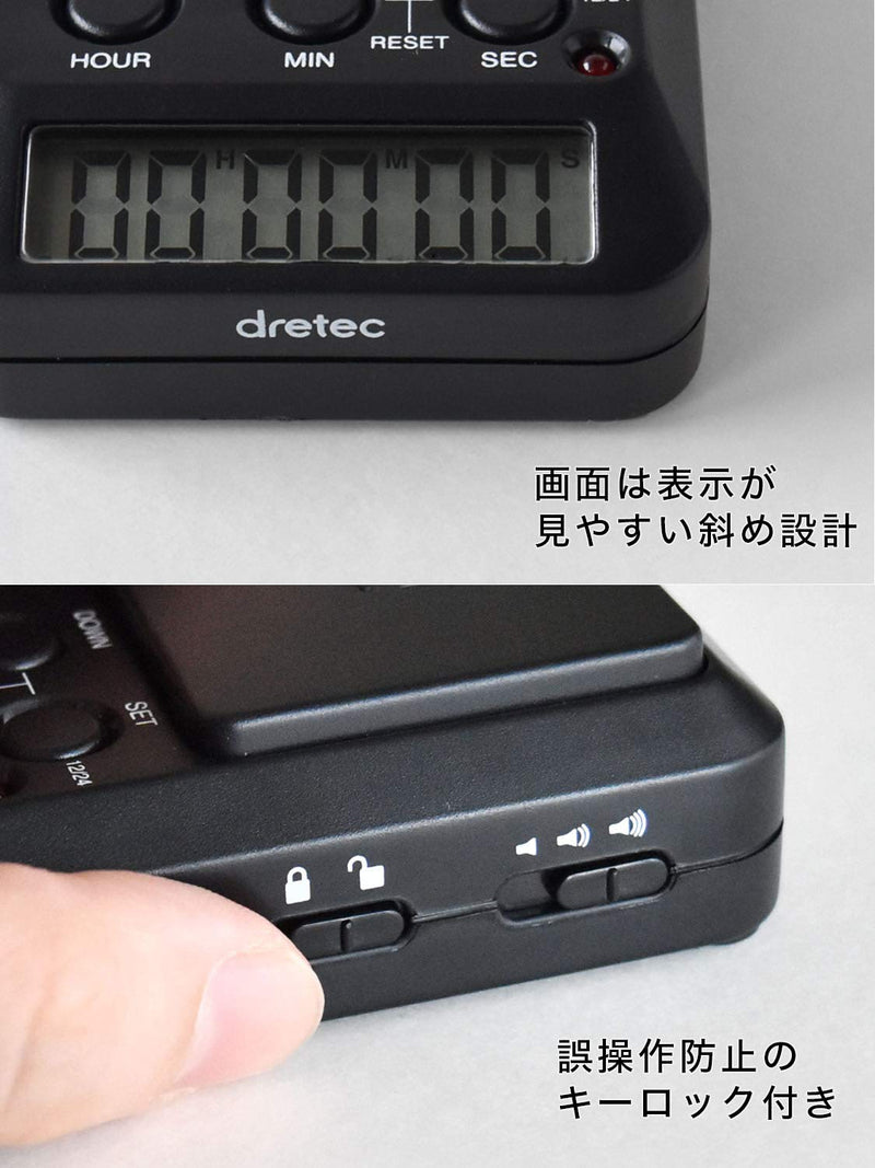  [AUSTRALIA] - DRETEC digital timer time up 2 T-587BK (Black) Learning timer Black