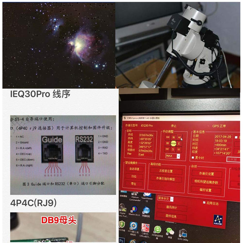  [AUSTRALIA] - Ioptron Equatorial Telescope Control Cable Smart Eq Pro IEQ30pro USB RS232 Adapter to 4p4c RJ9 Connector FTDI Upgrade Control Console Cable Compatible ASCOM ZEQ25 EQPro Mounts (6.0 feet) 6.0 feet