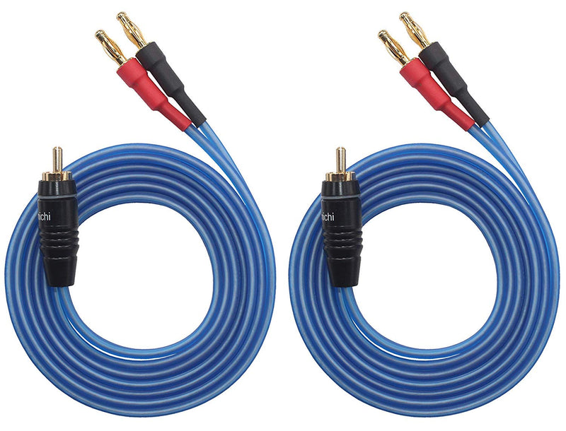  [AUSTRALIA] - KK Cable Q-P2 18 Gauge OFC Speaker Wire Pair with RCA Male (White & Red) to 2 Pair Banana (4banana) Plugs, Q-P2 (2M(6.5ft)) 2M(6.5ft)