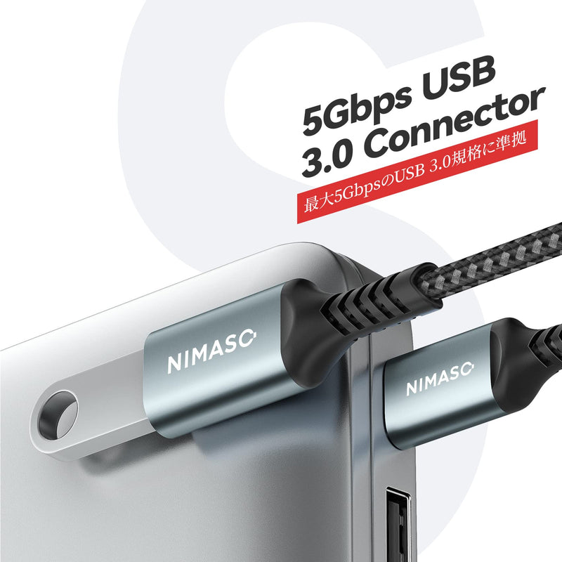  [AUSTRALIA] - USB 3.0 Extension Cable 3.3FT, NIMASO USB Male to Female Cord Extender Durable Braided Material Fast Data Transfer Compatible with Printer, USB Keyboard, Flash Drive, WiFi Adapter, Mouse, Webcam Grey 1