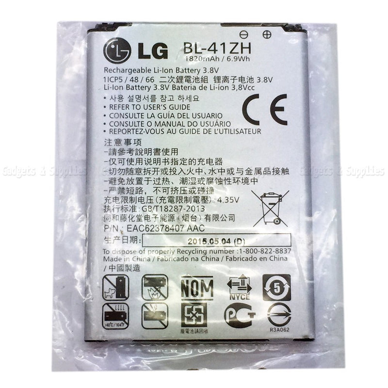 New Original 1820mah 3.8v 6.9wh Lg Bl-41zh Lg Leon 4g LTE Battery H340 H340n (Bulk Packaging) - LeoForward Australia