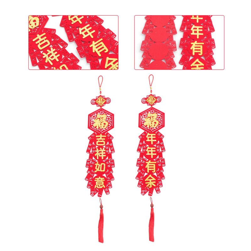  [AUSTRALIA] - PRETYZOOM 1 Pair Chinese New Year Decorations Fu Chinese Spring Festival Home Decor Good Luck Hanging Pendant Traditional Chinese Knot Tassel Pendant 2021 OX Year Decorations