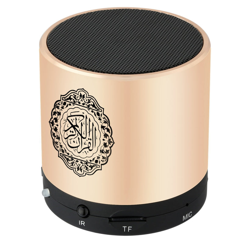 SQ200 Remote Control Bluetooth Quran Speaker ，Portable Bluetooth Quran Speaker MP3 Player 8GB TF FM Quran Koran Translator USB Rechargeable Speaker Makkah hajj Gifts -Glod Gold - LeoForward Australia