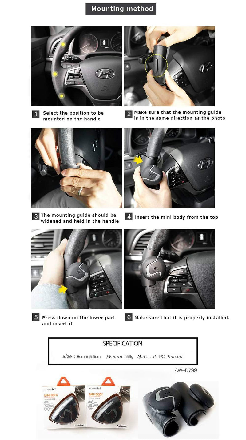  [AUSTRALIA] - Mini Body Silicone Power Handle Knob Steering Wheel Handle Spinner Car Accessory (Wood Black) Wood Black