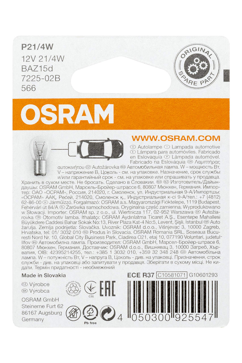 OSRAM Original 12V P21/4W halogen auxiliary lights 7225-02B in double blister - LeoForward Australia