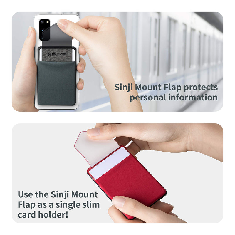 Sinjimoru Removable Cell Phone Wallet with Flap, Wireless Charging Compatible Cell Phone Card Holder for Back of Phone, Sinji Mount Flap, Beige - LeoForward Australia