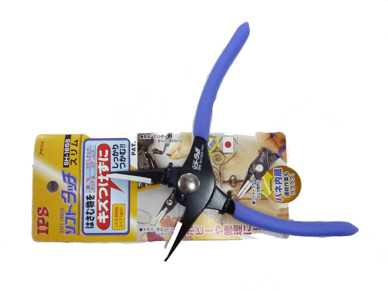  [AUSTRALIA] - IPS SH-165S Non-marring Plastic Jaw Soft Touch Slip Joint Pliers