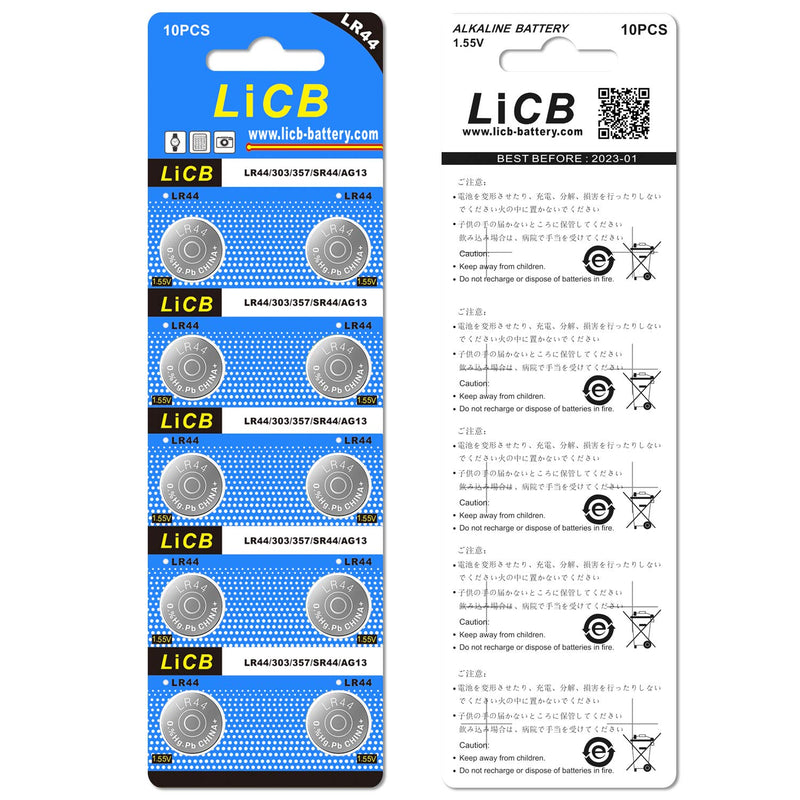 LiCB 20 Pack LR44 AG13 357 303 SR44 Battery 1.5V Button Coin Cell Batteries - LeoForward Australia