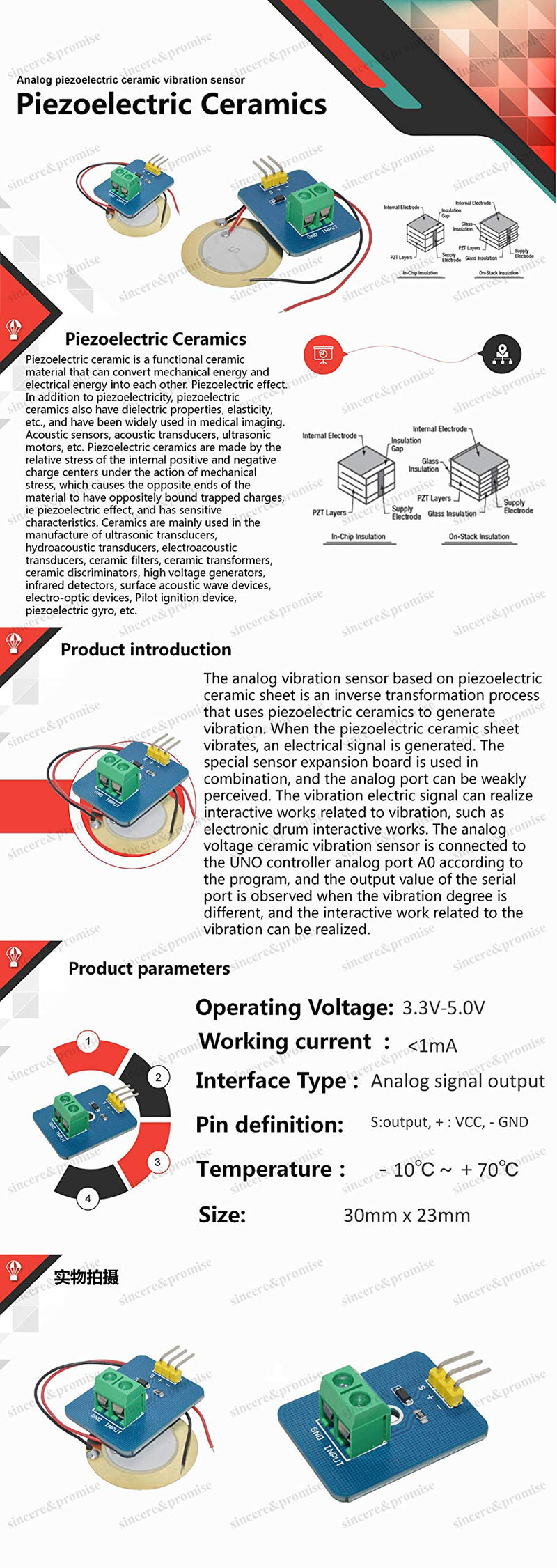  [AUSTRALIA] - HiLetgo 5pcs Piezoelectric Sensor Analog Ceramic Vibration Sensor Module Piezoelectricity for Arduino DIY KIT