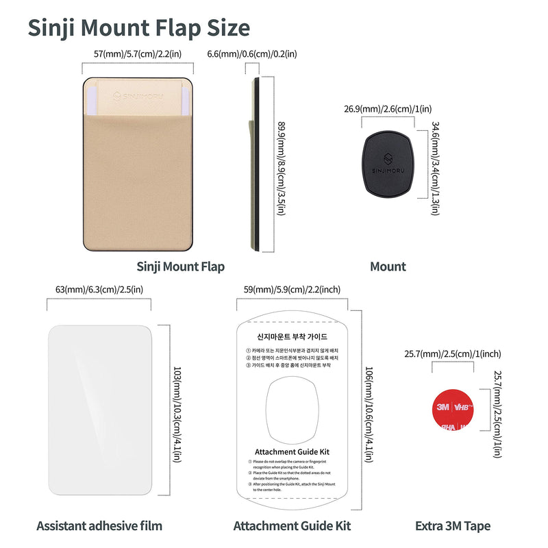 Sinjimoru Removable Cell Phone Wallet with Flap, Wireless Charging Compatible Cell Phone Card Holder for Back of Phone, Sinji Mount Flap, Beige - LeoForward Australia