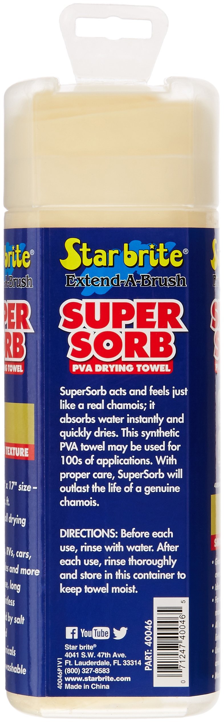  [AUSTRALIA] - STAR BRITE 040046 Supersorb Smooth Fast Dry Chamois Synthetic PVA Wipes