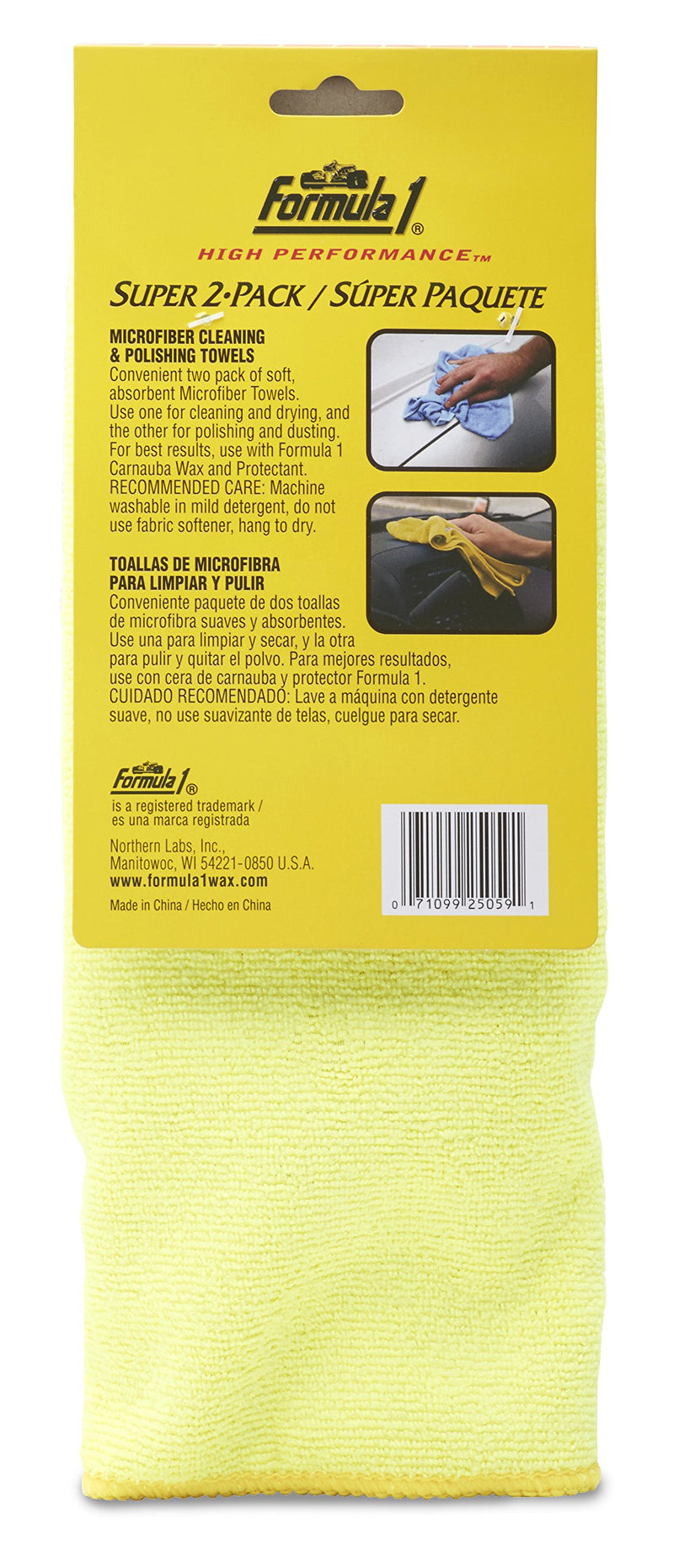  [AUSTRALIA] - Formula 1 Super 2-Pack - Microfiber Cleaning and Polishing Towels - For Wet and Dry Applications - 12" x 16"
