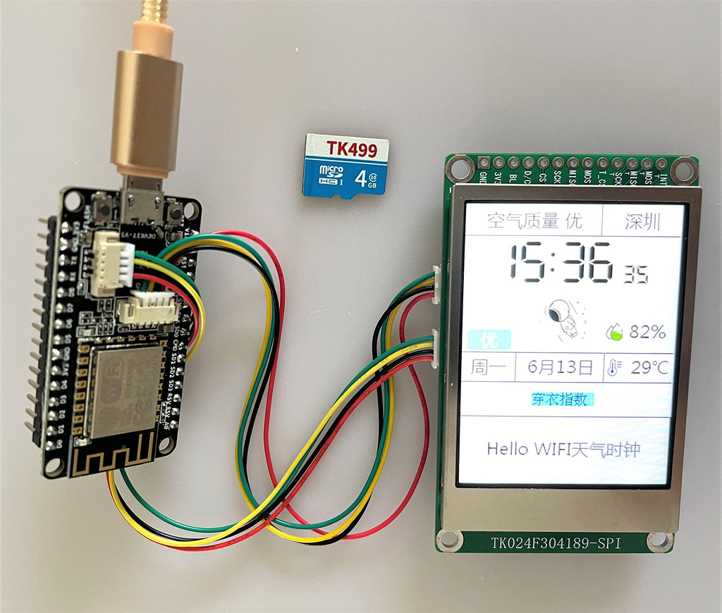  [AUSTRALIA] - 2.4" IPS TFT LCD Display Module ST7789 240x320 SPI Interface and ESP8266-12F Development Board