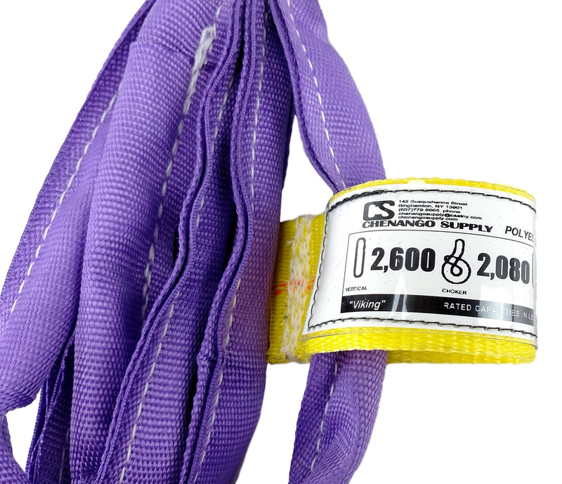 USA Made VR1 X 6' Purple Slings 4'-12' Lengths in Listing, Double PLY Cover Endless Round Poly Lifting Slings, 2,600 lbs Vertical, 2,080 lbs Choker, 5,200 lbs Basket (USA Polyester)(6 FT) - LeoForward Australia