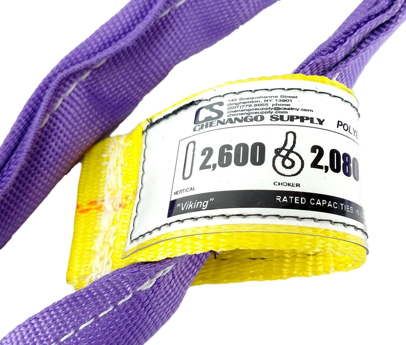 USA Made VR1 X 4' Purple Slings 4'-12' Lengths in Listing, Double PLY Cover Endless Round Poly Lifting Slings, 2,600 lbs Vertical, 2,080 lbs Choker, 5,200 lbs Basket (USA Polyester)(4 FT) - LeoForward Australia