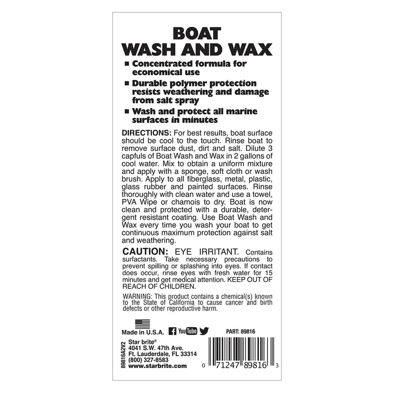  [AUSTRALIA] - Star brite Boat Wash & Wax - 16 oz