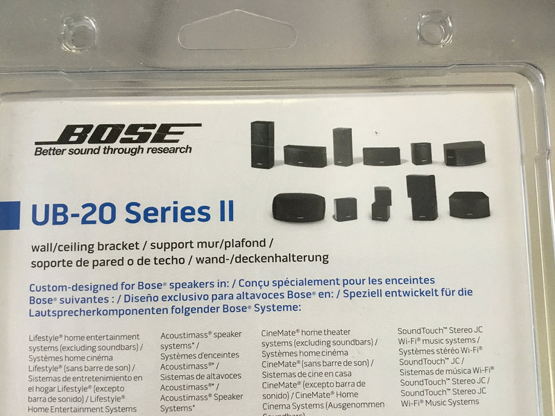  [AUSTRALIA] - Bose UB-20 Series II Wall/Ceiling Bracket Black