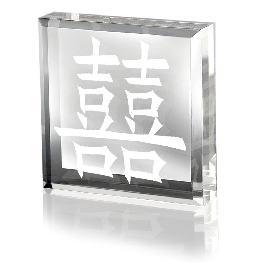 KATE POSH - Double Happiness Chinese Symbol Keepsake and Paperweight - LeoForward Australia