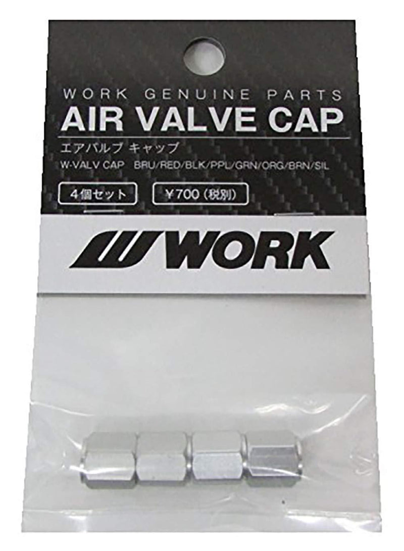  [AUSTRALIA] - Work air valve cap silver four set WORKAVC-SI
