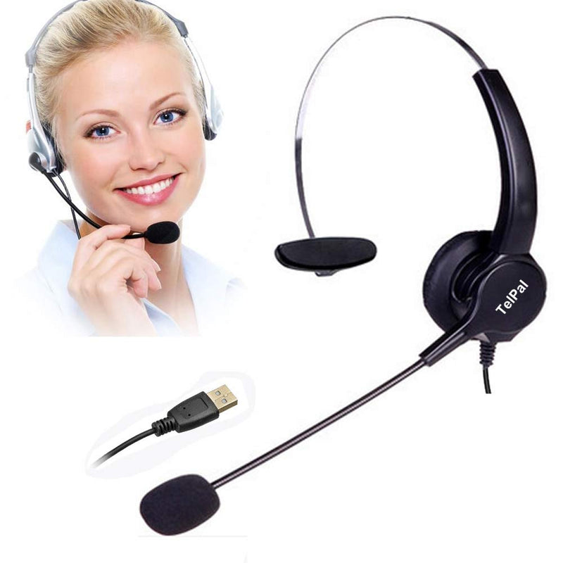  [AUSTRALIA] - TelPal Corded Noise Cancelling Monaural Headset with USB Headset Adapter as Office PC Headset for Computer/PC/Laptop Use Only UH500