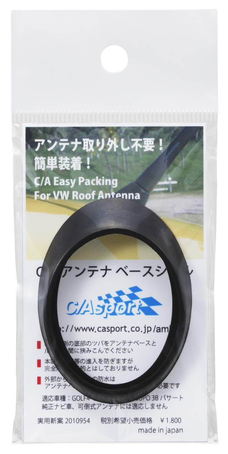 CASPORT Roof Antenna Base Gasket Compatible with VW Golf MK3, Golf MK4, New Beetle, Lupo - LeoForward Australia