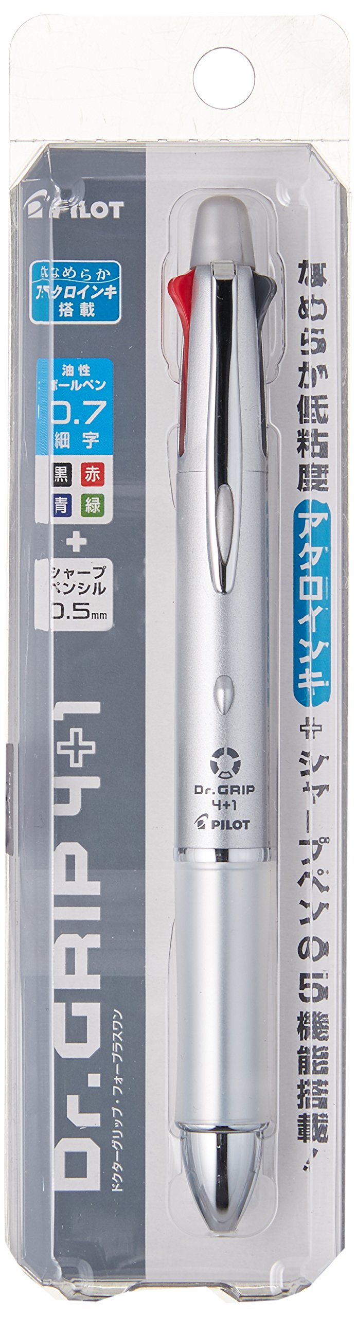  [AUSTRALIA] - Pilot Dr. Grip 4+1, 4 Color 0.7 mm Ballpoint Multi Pen & 0.5 mm Mechanical Pencil - Silver Body (BKHDF1SFN-S)