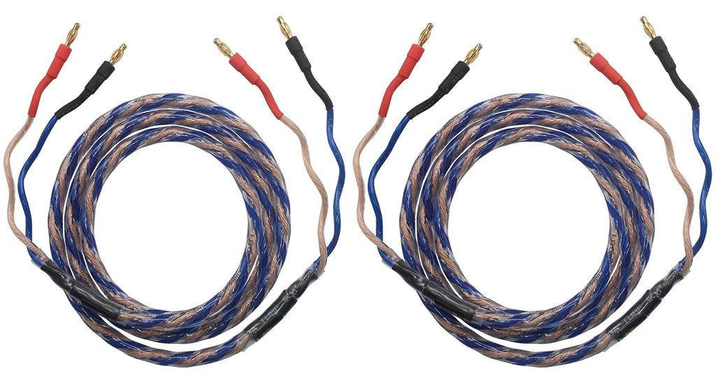 KK Cable BS-SK 1pair Set(8banana Total) HiFi 6N OFC Speaker Wire, Banana Plug to Banana Plug. BS-SK (1.5M(4.92ft)) 1.5M(4.92ft) - LeoForward Australia