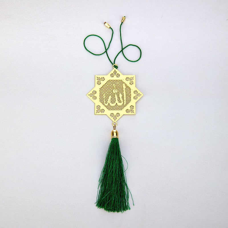 ADORAA Islamic Muslim Allah - Rear View Mirror Car Hanging Ornament/Perfect Car Charm Pendant/Amulet - Accessories for Car Décor in Brass for Divine Blessings & Safety/Protection - LeoForward Australia