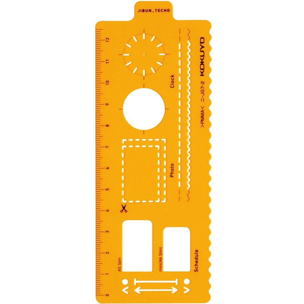 Kokuyo Jibun Techo Accessory Template Plan Ver. ニ-JG7-2 - LeoForward Australia