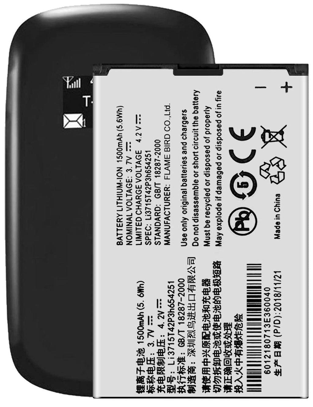 for Verizon ZTE Cymbal LTE Z233V Replacement Battery Li3715T42P3h654251 - LeoForward Australia