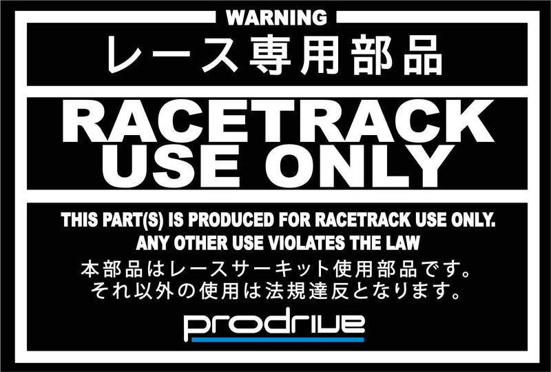 Race Track Use Only (Prodrive) (Black) Automotive Car Decal. Printed on 3M Controltac Graphic Film. Perfect for Honda, Mazda, Subaru, Nissan, Toyota, Mitsubishi, Suzuki, Lexus - LeoForward Australia