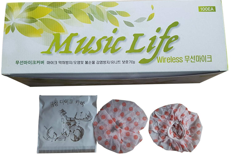  [AUSTRALIA] - 100 PCS (50 Pack) Microphone Covers Disposable Microphone Grill Covers Mic Hygiene Skin Cover Mic Cover Karaoke Sponge Cap SMALL