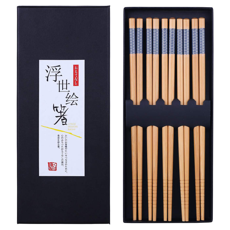  [AUSTRALIA] - Antner 5 Pairs Bamboo Chopsticks Reusable Japanese Style Chopstick Gift Sets, Classic Natural Bamboo Chop Sticks Dishwasher Safe, 8.8 Inch/22.5cm Natural Bamboo Style 1
