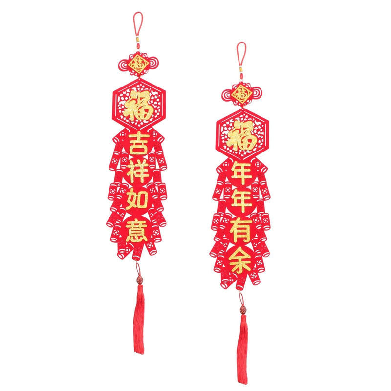  [AUSTRALIA] - PRETYZOOM 1 Pair Chinese New Year Decorations Fu Chinese Spring Festival Home Decor Good Luck Hanging Pendant Traditional Chinese Knot Tassel Pendant 2021 OX Year Decorations
