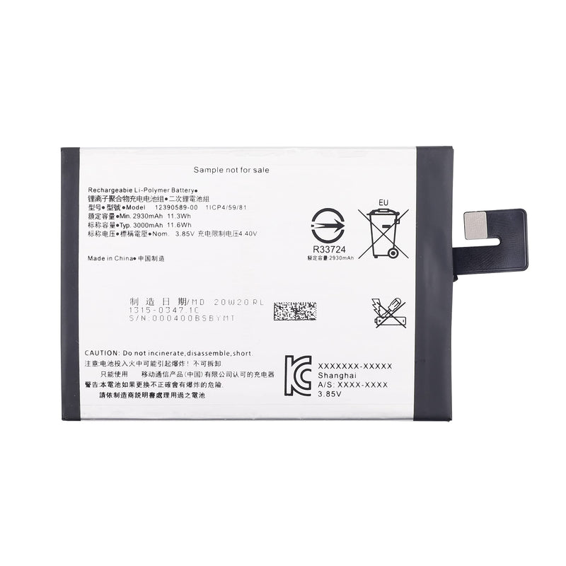  [AUSTRALIA] - Vvsialeek USG-003 Battery Compatible with Nintendo DS DS Lite SAM-NDSLRBP 1000mAh